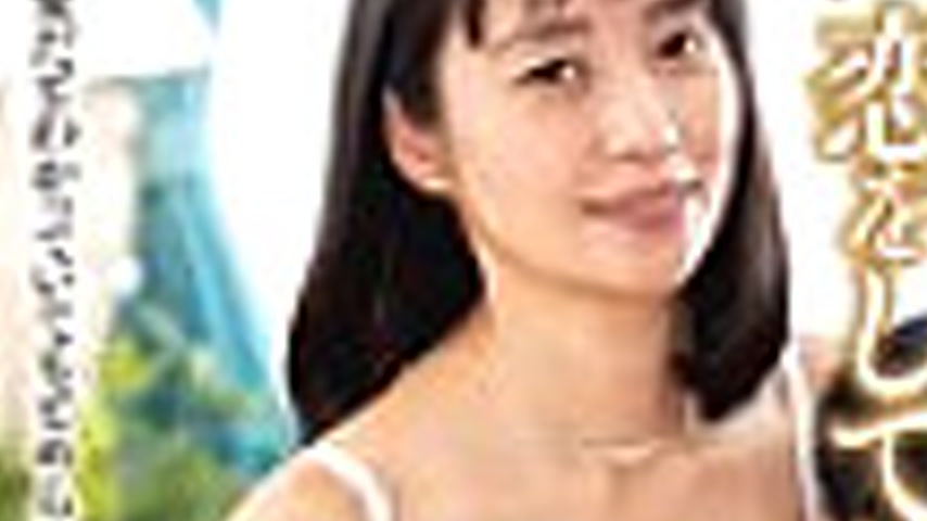 sextop1 — KSBJ-395 I fell in love with my kind and beautiful stepmothe — khung hình 3