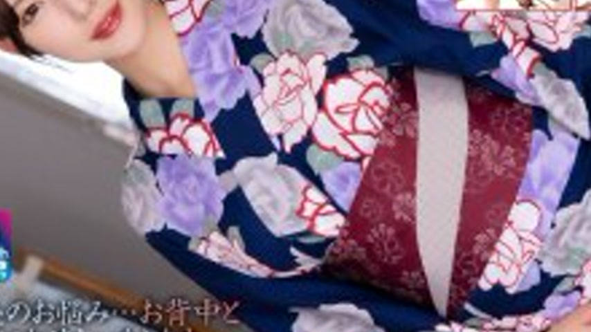 sextop1 — MASE-074 [4K] Your worries… We will wash your back as  — khung hình 3
