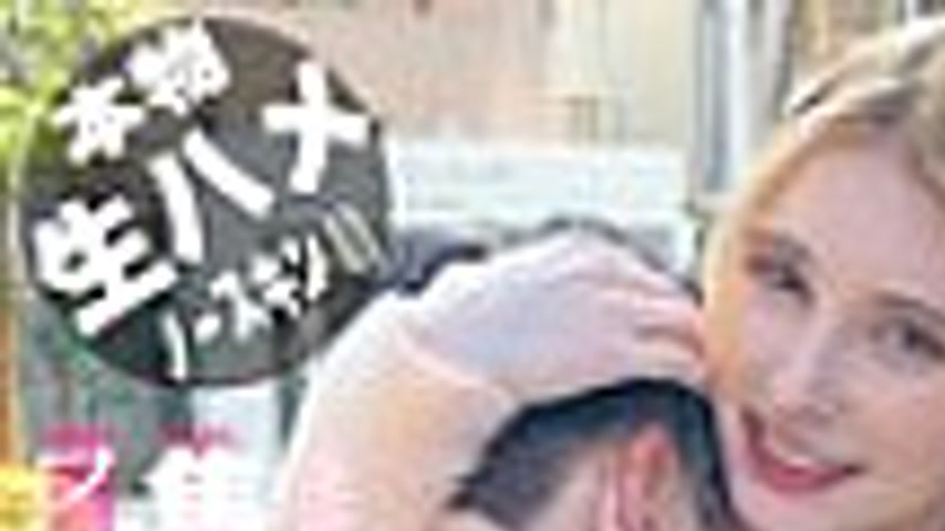sextop1 — FJIN-093 Melody Hina Marks reverse picks up a masochistic ma — khung hình 1