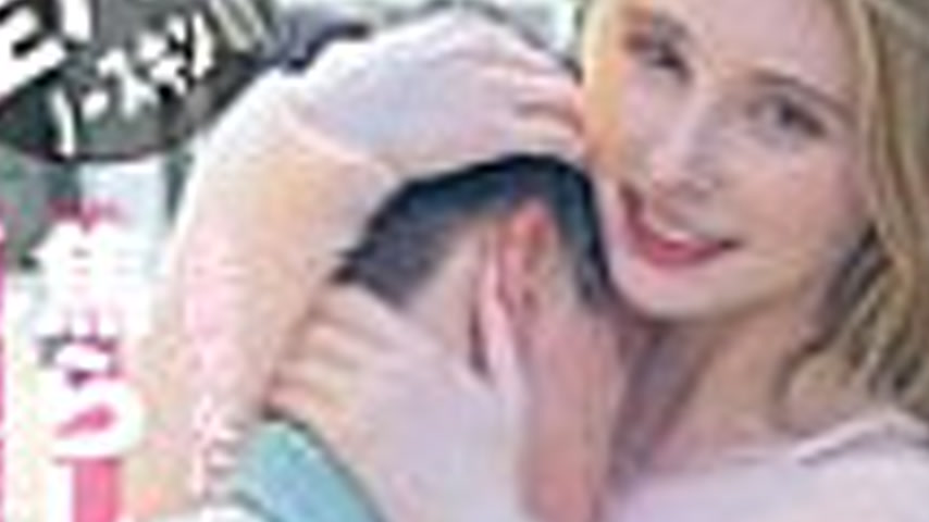 sextop1 — FJIN-093 Melody Hina Marks reverse picks up a masochistic ma — khung hình 3