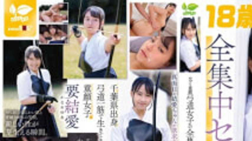 sextop1 — SDAB-354 “I Want To Try Doing Even Naughtier Things…&# — khung hình 1