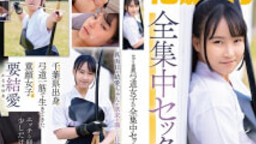 sextop1 — SDAB-354 “I Want To Try Doing Even Naughtier Things…&# — khung hình 2
