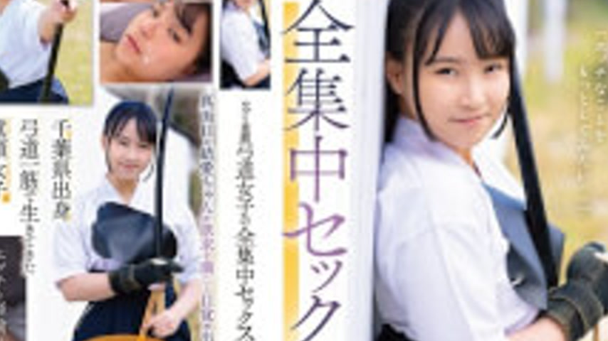 sextop1 — SDAB-354 “I Want To Try Doing Even Naughtier Things…&# — khung hình 4