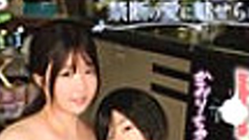 sextop1 — TANP-042 Two lonely people living in a housing complex, Kaor — khung hình 2