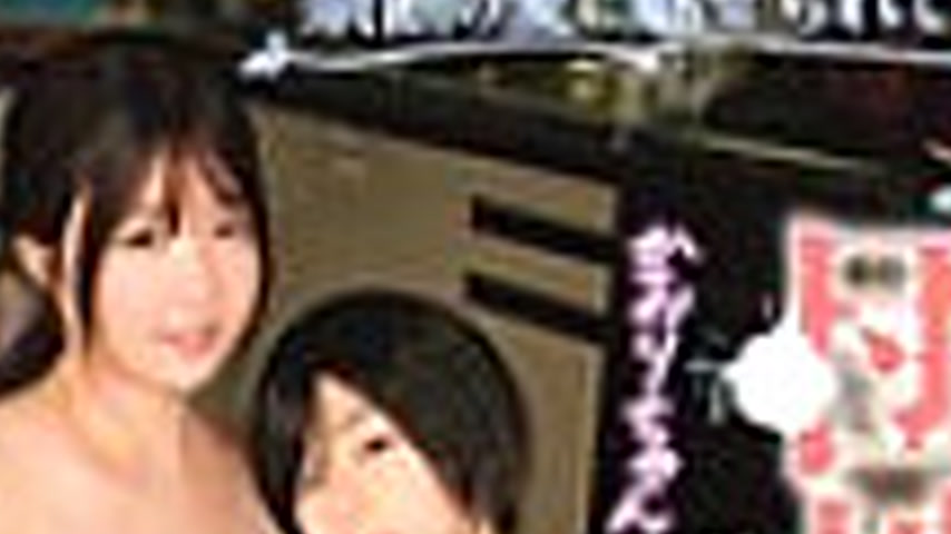 sextop1 — TANP-042 Two lonely people living in a housing complex, Kaor — khung hình 4