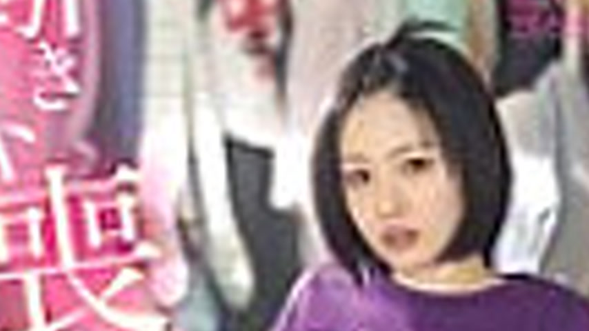 sextop1 — MIDA-308 I witnessed my withdrawn, virgin sister masturbatin — khung hình 4