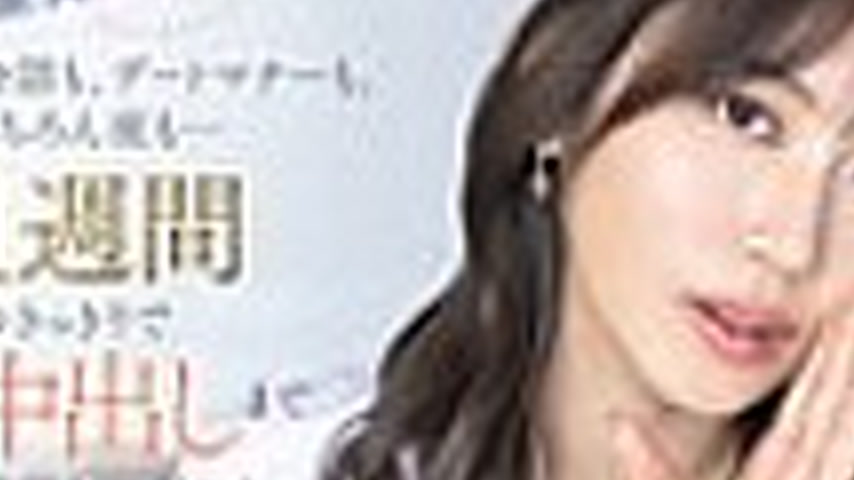 sextop1 — MIDA-271 [Only for virgin men with no experience with women! — khung hình 3