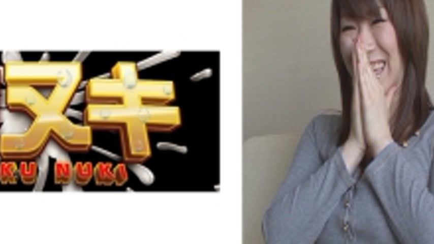 sextop1 — 741V017-I01 “Is your wife okay?” The more beauti — khung hình 4