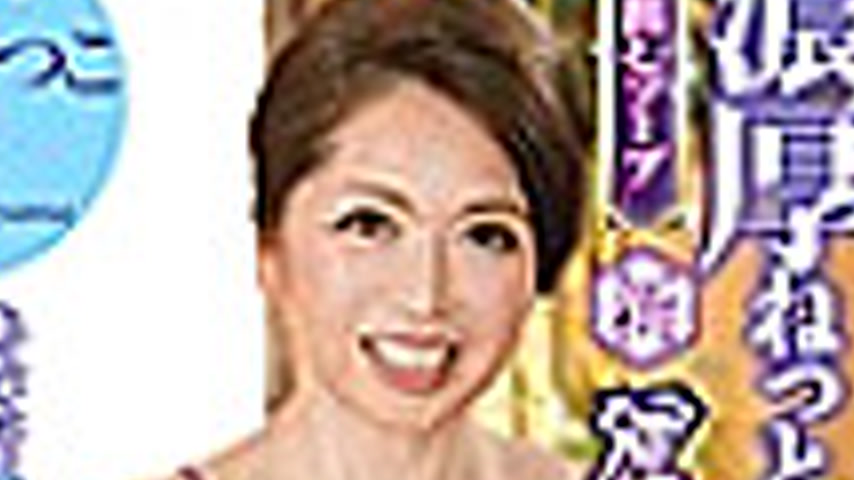 sextop1 — SGM-041 New Beautiful Mature Woman Bathhouse Rich and Sticky — khung hình 4