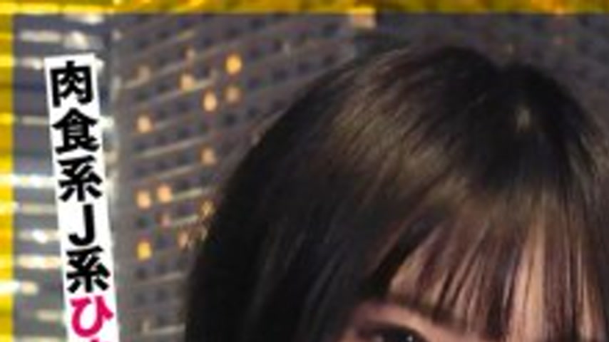 sextop1 — SIGLS-009 Leaked!! Graduation creampie trip with boyfriend w — khung hình 1