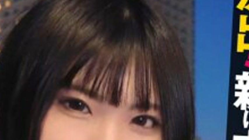 sextop1 — SIGLS-009 Leaked!! Graduation creampie trip with boyfriend w — khung hình 4
