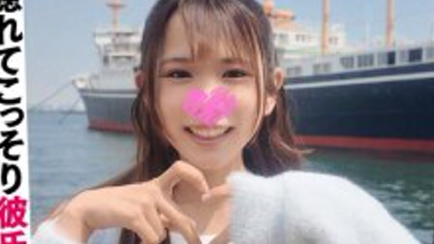 sextop1 — SIGLS-008 Leaked!! Underground idol Iori, 22 years old — khung hình 2