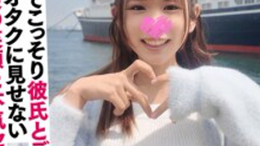 sextop1 — SIGLS-008 Leaked!! Underground idol Iori, 22 years old — khung hình 3