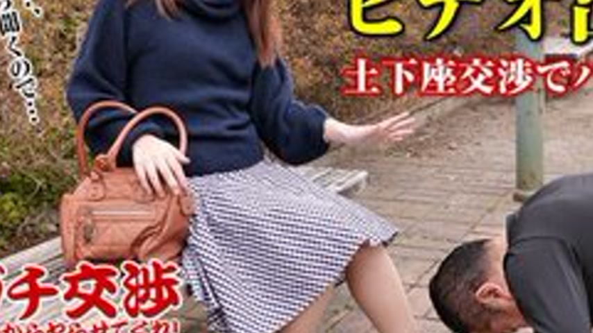 sextop1 — PACOPACOMAMA-110317-168 Pacopacomama-110317_168 — Serious Ne — khung hình 3