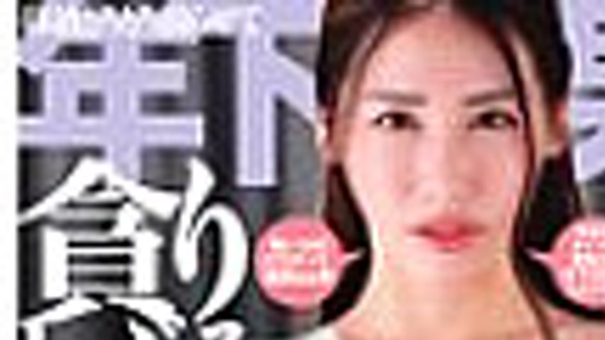 sextop1 — DFDM-061 Dripping with body fluids, she devours and sucks on — khung hình 1