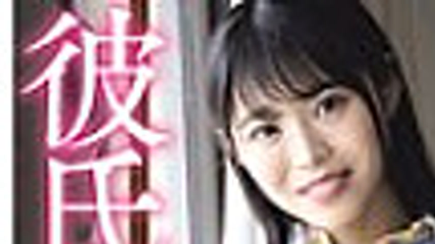 sextop1 — NPJS-129 AV appearance in front of her boyfriend. The moment — khung hình 1