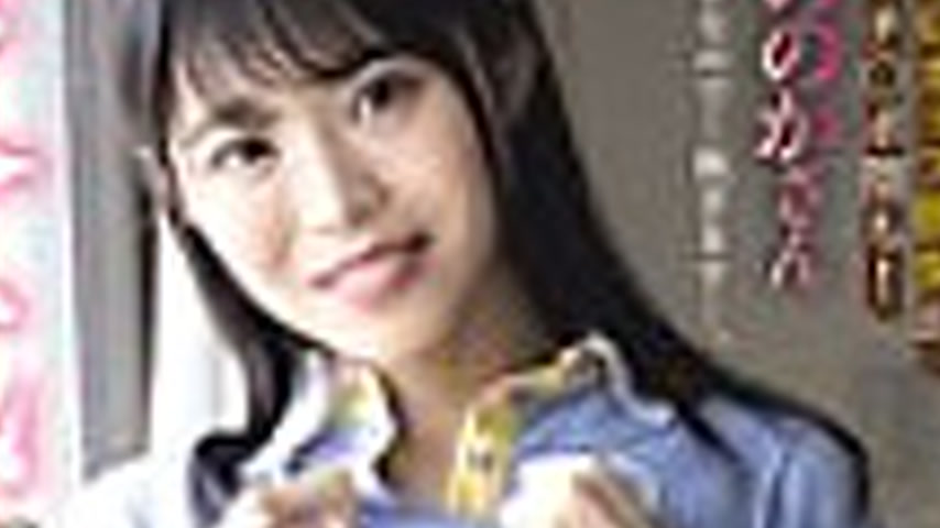 sextop1 — NPJS-129 AV appearance in front of her boyfriend. The moment — khung hình 4