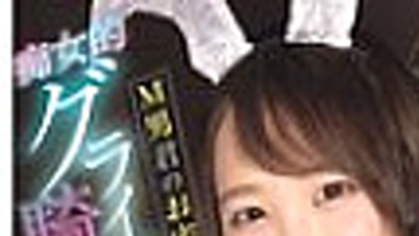 sextop1 — WAAA-556 “Leave the door unlocked, okay?” [First — khung hình 1