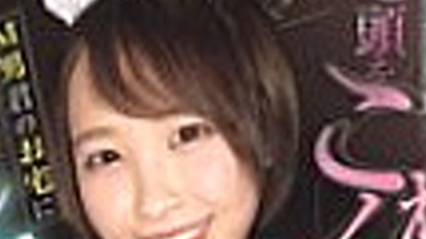 sextop1 — WAAA-556 “Leave the door unlocked, okay?” [First — khung hình 4