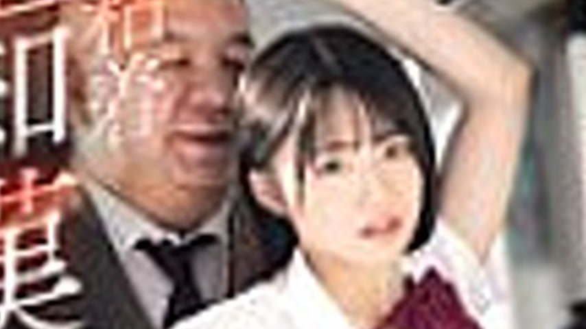 sextop1 — MIDA-303 Other than the pleasure, she can’t even make — khung hình 2