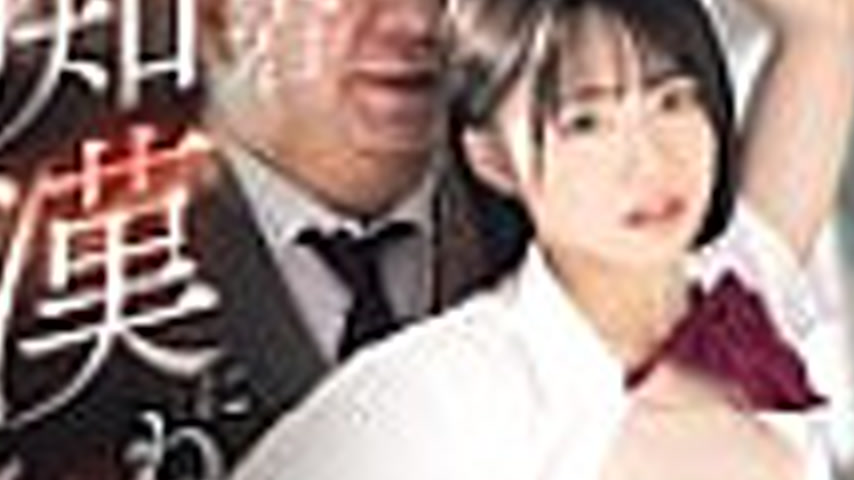 sextop1 — MIDA-303 Other than the pleasure, she can’t even make — khung hình 3