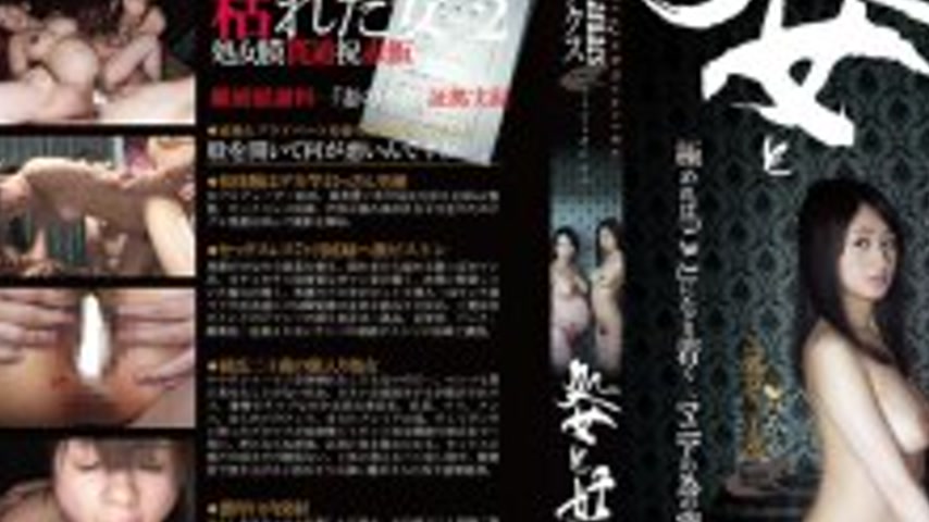 sextop1 — JMX-001 Virgin and pregnant woman — khung hình 3