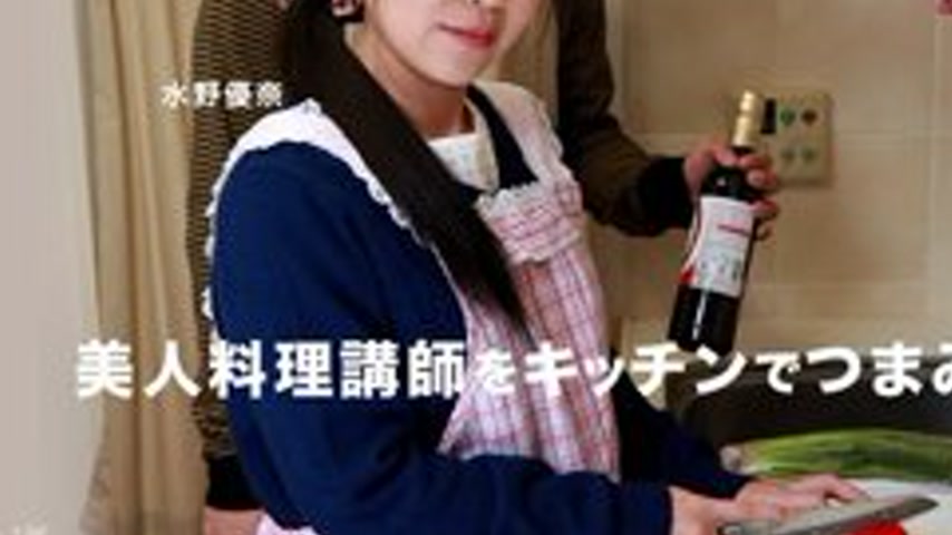 sextop1 — 1PONDO-110717-602 1Pondo-110717_602 — Snack On The Beautiful — khung hình 3