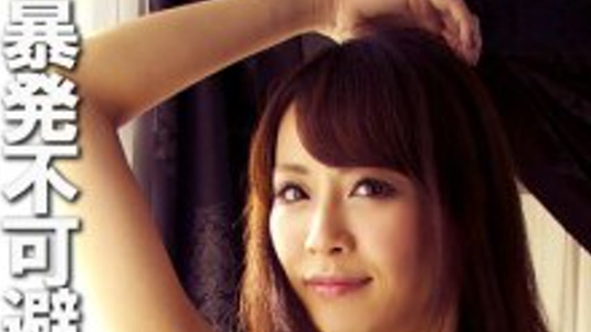 sextop1 — KWC-008 Unexpected explosion! Painful and frustrating sex — khung hình 2