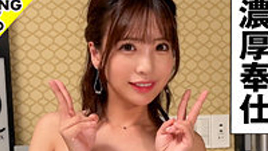 sextop1 — HPT-029 Sea — khung hình 2