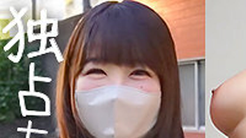 sextop1 — DOCS-102 niece — khung hình 1