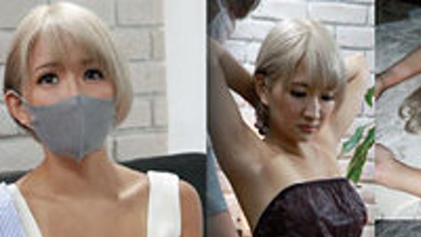 sextop1 — ANKK-097 (Temporary) Dark 097 — khung hình 1