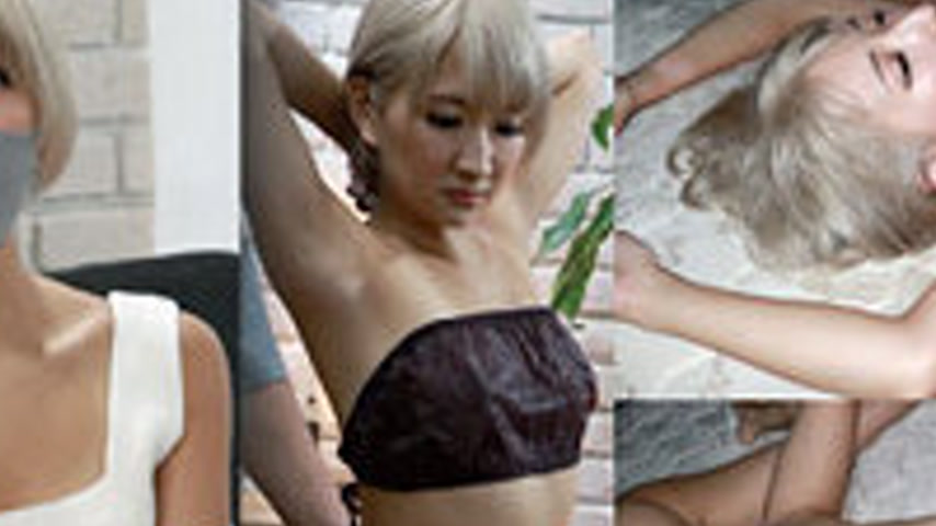 sextop1 — ANKK-097 (Temporary) Dark 097 — khung hình 2