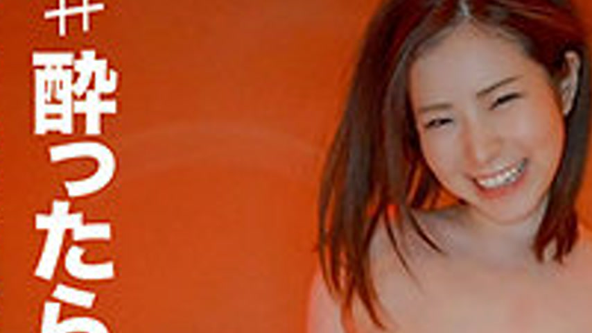 sextop1 — PCOTTA-480 Enaeena — khung hình 2