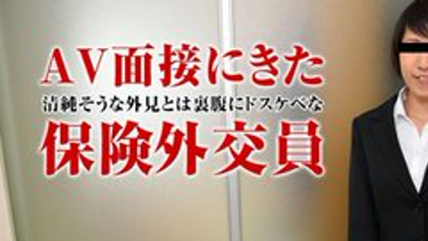 sextop1 — PACOPACOMAMA-110717-170 Pacopacomama-110717_170 — Working Mo — khung hình 1