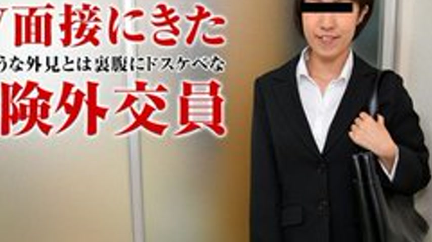 sextop1 — PACOPACOMAMA-110717-170 Pacopacomama-110717_170 — Working Mo — khung hình 2