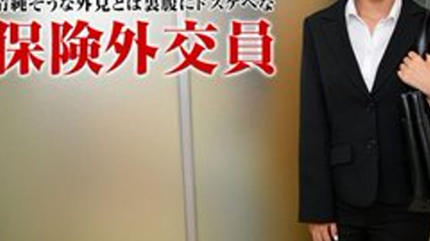 sextop1 — PACOPACOMAMA-110717-170 Pacopacomama-110717_170 — Working Mo — khung hình 3