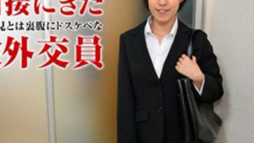 sextop1 — PACOPACOMAMA-110717-170 Pacopacomama-110717_170 — Working Mo — khung hình 4