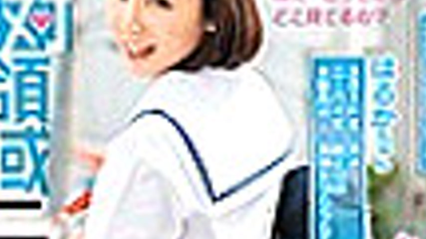 sextop1 — BAZX-090 Absolute Territory Knee-High Maniacs — khung hình 3