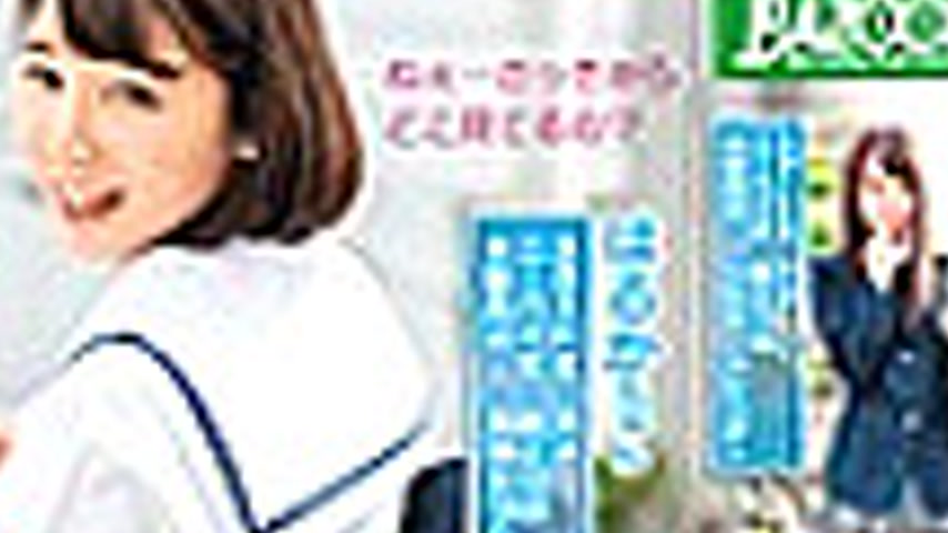 sextop1 — BAZX-090 Absolute Territory Knee-High Maniacs — khung hình 4