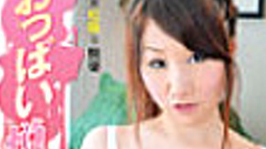sextop1 — GAIA-012 Breast Pleasure Extreme x Danger = Pleasure Wakaba — khung hình 3