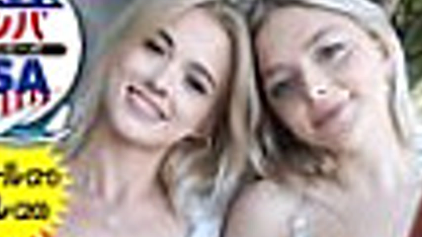 sextop1 — HIKR-246 Nicole (21) & Jill (20) sneak into a Los Angele — khung hình 2