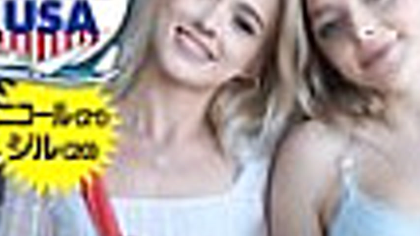 sextop1 — HIKR-246 Nicole (21) & Jill (20) sneak into a Los Angele — khung hình 3