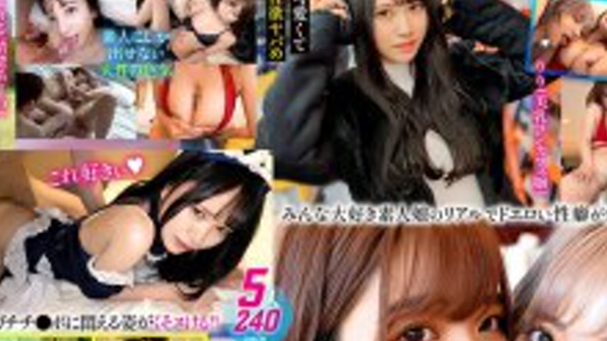 sextop1 — MFCD-021 MOON FORCE Pakopako Amateur Collection. vol.21 — khung hình 2