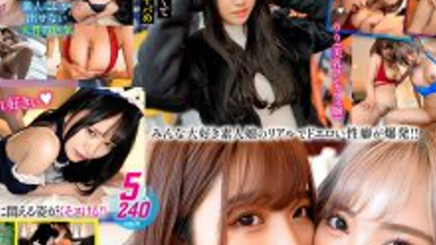 sextop1 — MFCD-021 MOON FORCE Pakopako Amateur Collection. vol.21 — khung hình 4