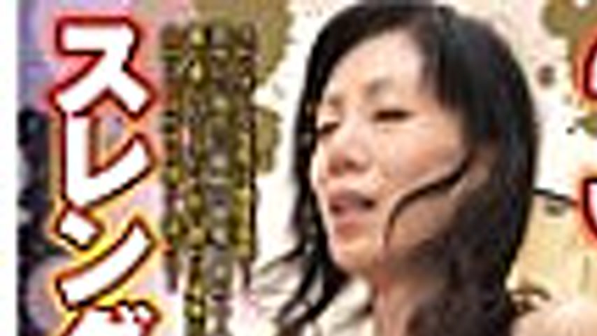 sextop1 — PRMJ-329 Slender MILF with outstanding sensitivity and erect — khung hình 1