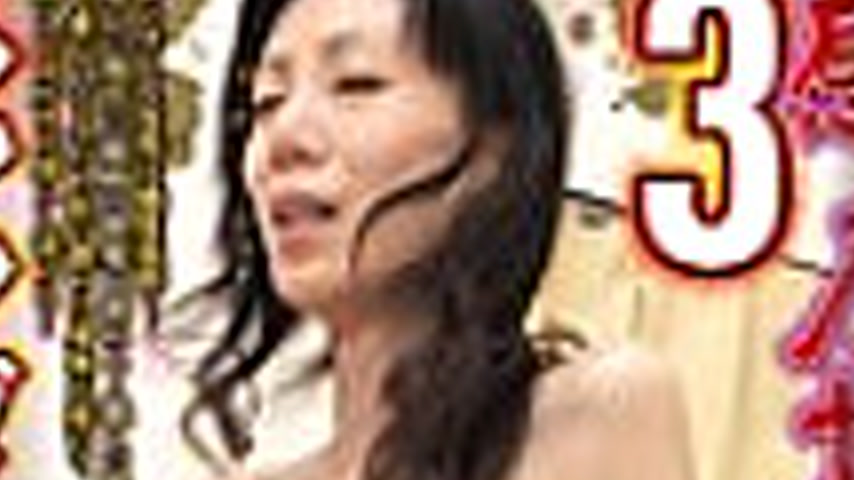 sextop1 — PRMJ-329 Slender MILF with outstanding sensitivity and erect — khung hình 2
