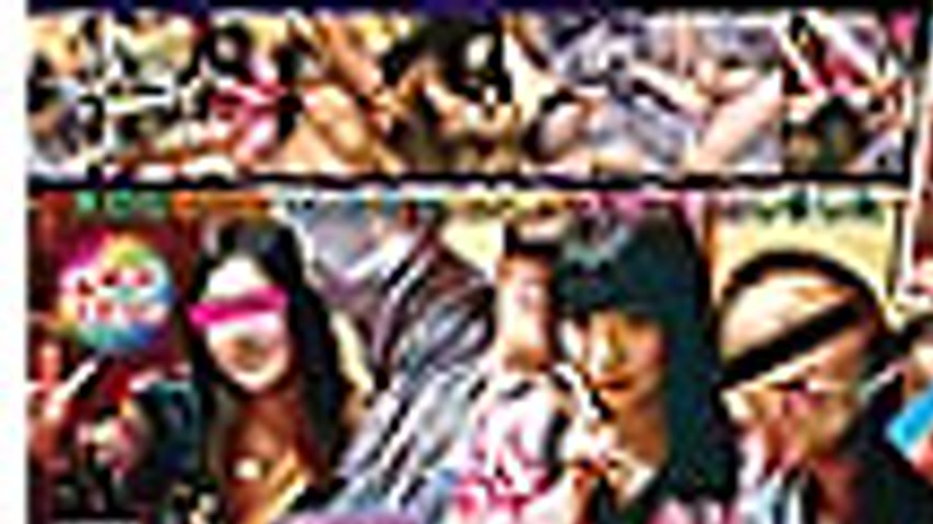 sextop1 — RADC-005 [Sad news] I invited my wife along on a business tr — khung hình 1