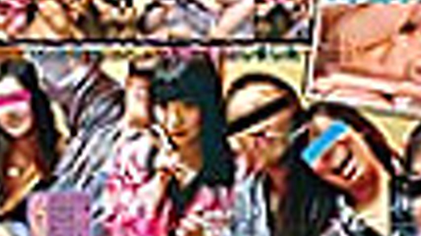 sextop1 — RADC-005 [Sad news] I invited my wife along on a business tr — khung hình 2