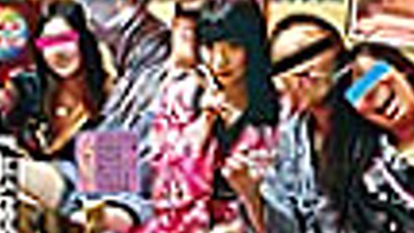 sextop1 — RADC-005 [Sad news] I invited my wife along on a business tr — khung hình 3