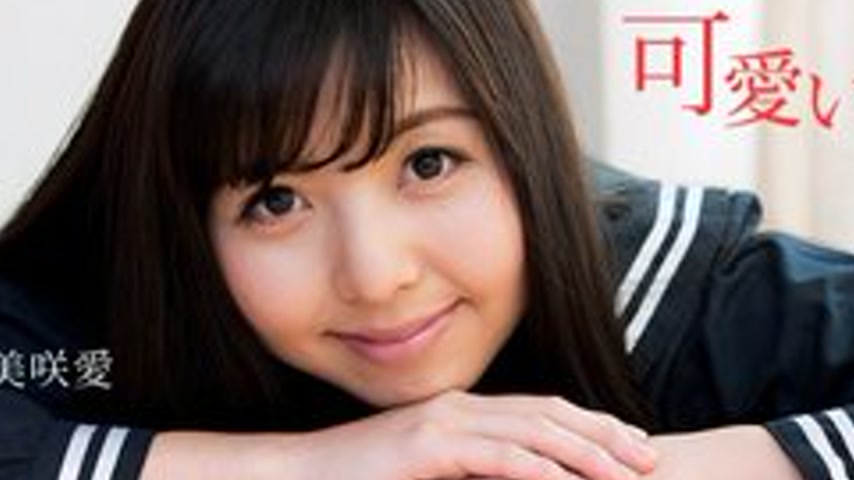 sextop1 — 1PONDO-111117-604 1Pondo-111117_604 — Naughty Happenings Aft — khung hình 2